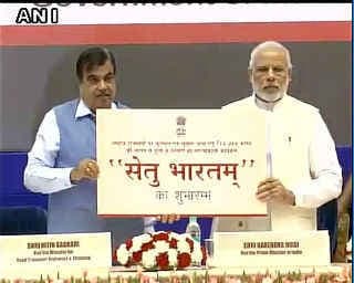 पीएम मोदी ने की ''सेतु भारतम परियोजना'' की शुरुआत कहा- केवल तालियां बजाने से रेल नहीं चलेगा