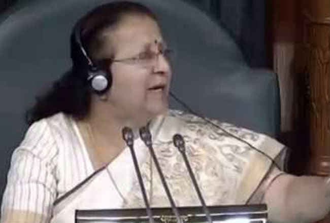 संगमा का निधन, श्रद्धांजलि देने के बाद लोकसभा 8 मार्च तक स्थगित