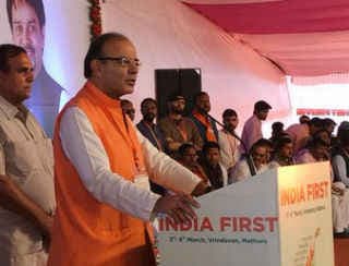 नेहरु, इन्दिरा, राजीव ने कभी राष्ट्रविरोधियों से सहानुभूति नहीं जताई : जेटली