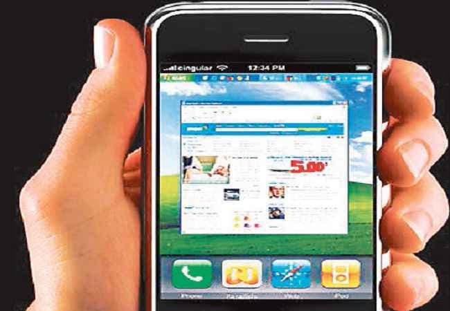 BIHAR : इस बार मैट्रिक परीक्षा में मोबाइल मिला, तो परीक्षार्थी सीधे किया जायेंगे निष्कासित