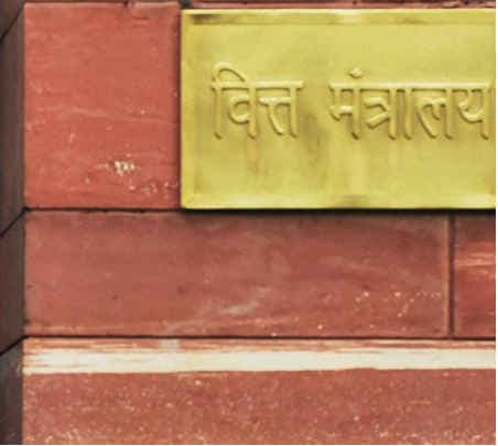 खुशखबरी : बजट में सातवें वेतन आयोग के लिए 70,000 करोड़ रुपये का प्रावधान, मिलेगा लाभ