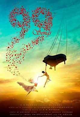 ए आर रहमान ने जारी किया फिल्म का पोस्टर, आमिर ने की तारीफ