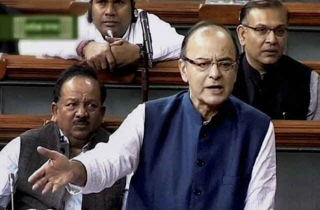 आधार को मिला वैधानिक आधार, लोकसभा में धन विधेयक के रूप में पास