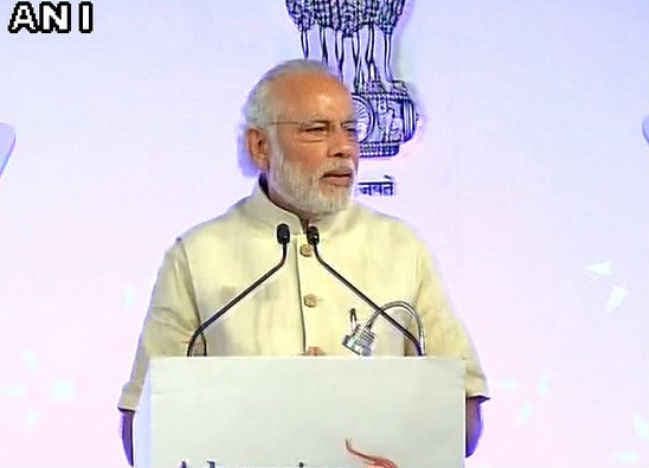 प्रक्रियाओं में बदलाव के लिए सुधार जारी रखने का प्रधानमंत्री मोदी का वादा