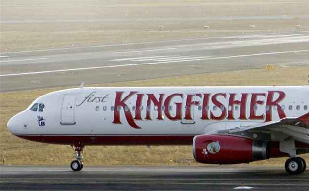 प्रवर्तन निदेशक ने किंगफिशर के पूर्व अधिकारी से दूसरे दिन भी की पूछताछ