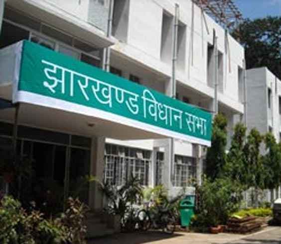 झारखंड विधानसभा : सीएम के खिलाफ विपक्ष ने रखा दो मिनट का मौन