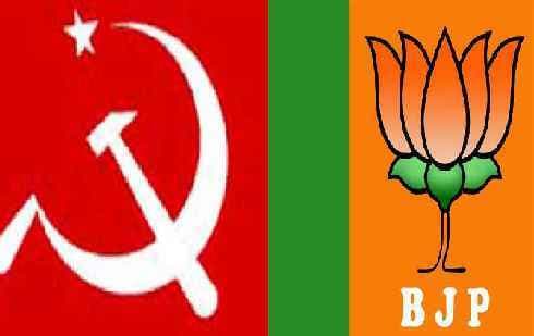 भाजपा नेताओं पर वाम दलों के कार्यकर्ताओं ने किया हमला, 16 घायल