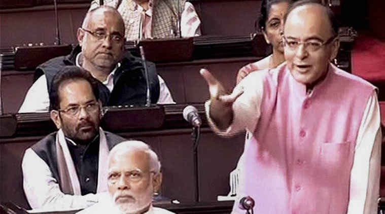 आधार बिल पर चर्चा : बोले जेटली, निजता पूर्ण अधिकार नहीं, कानून से किया जा सकता है प्रतिबंधित