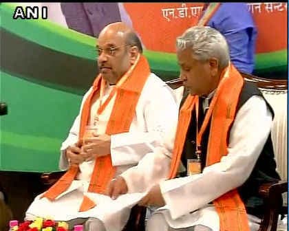 भाजपा राष्ट्रीय कार्यकारिणी की बैठक में प्रधानमंत्री ने दिया सोशल साइट के इस्तेमाल पर जोर