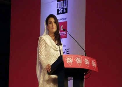 मैंने इमरान खान से शादी करके गलती की थी : रेहम खान मैंने इमरान खान से शादी करके गलती की थी : रेहम खान