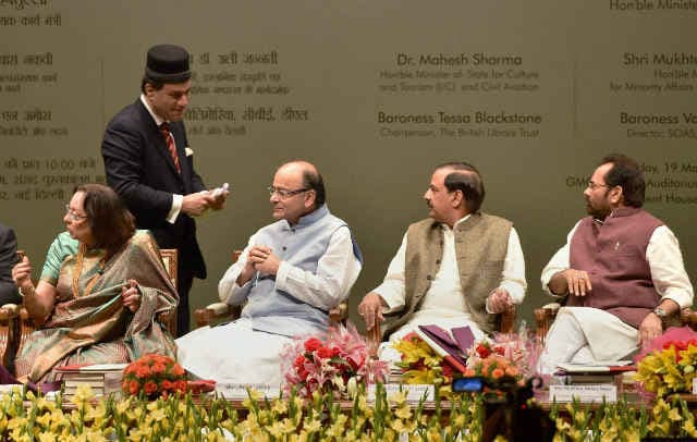 जेटली ने कहा, थोड़े हैं लेकिन पारसी कभी खुद को अल्पसंख्यक महसूस नहीं करते