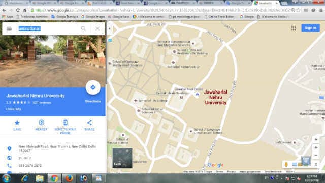 गूगल में एंटीनेशनल सर्च करने पर दिखता है जेएनयू का नक्शा, पुलिस ने कहा तकनीकी खराबी