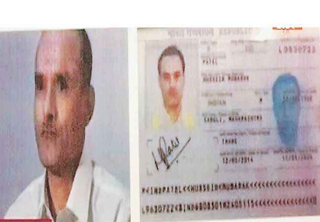 कुलभूषण जाधव को बलूचिस्तान आने के लिये प्रलोभन दिया गया होगा : सूत्र