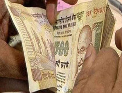 बिहार : जहानाबाद में नदी में हुई नोटों की बारिश, लुटने के लिये नदी में कूदे लोग, जानें