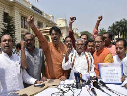 Bihar : जदयू MLA ने की पीएम नरेंद्र मोदी के खिलाफ आपत्तिजनक टिप्पणी