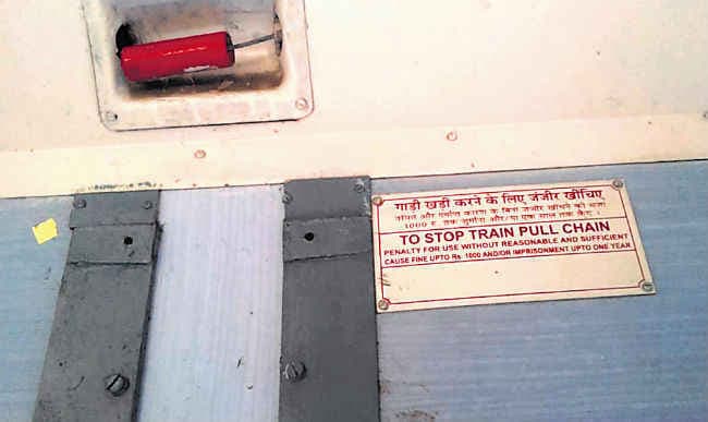 अब ट्रेनों में ढूंढ़ते रह जायेंगे जंजीर