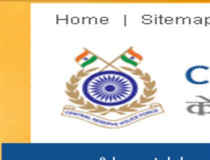 BIHAR : चलती ट्रेन से गायब हुआ सीआरपीएफ का सब-इंस्पेक्टर, पढ़ें