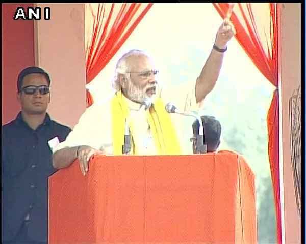 पीएम मोदी का ममता दीदी पर हमला कहा- मां, माटी और मानुष वाले ''मनी'' ले रहे हैं