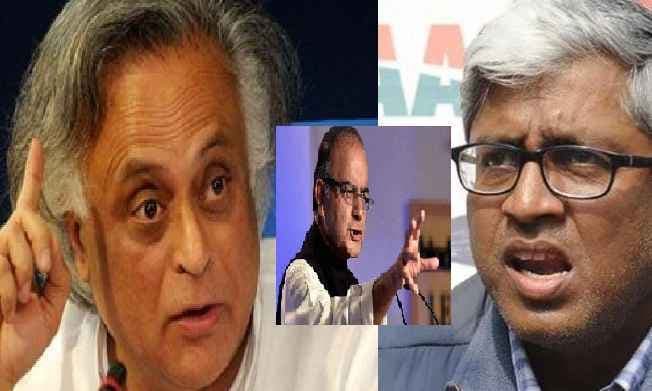 पनामा लीक :  कांग्रेंस - आप ने जेटली पर साधा निशाना
