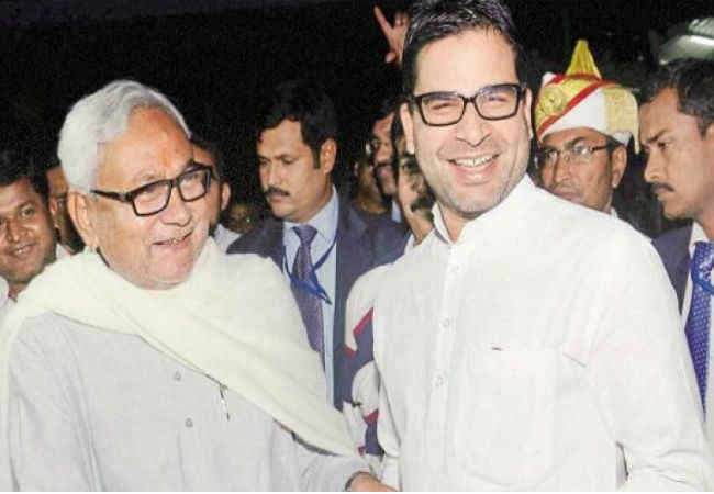 प्रशांत किशोर को मिली जदयू राष्ट्रीय कार्यकारिणी में जगह