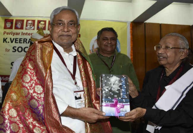 मुख्यमंत्री नीतीश कुमार वीरमणि अवार्ड से सम्मानित