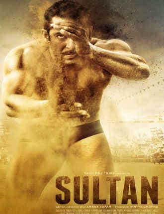 सलमान के "सुल्तान " का पहला पोस्टर रिलीज