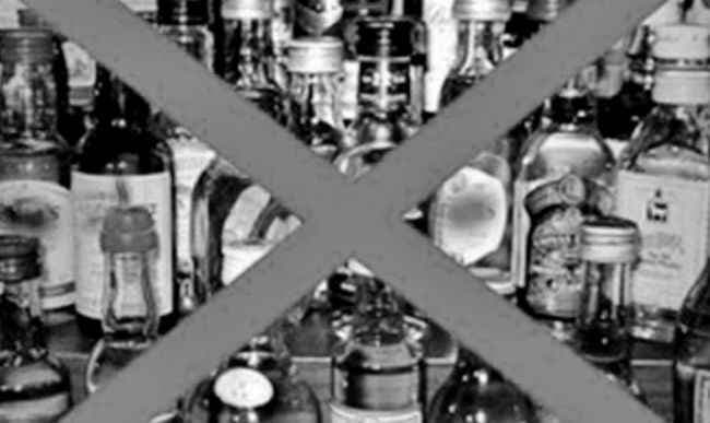 सफल नहीं होती शराबबंदी