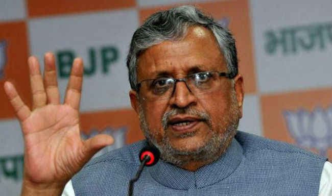 सूबे में कानून का राज स्थापित करने में नीतीश फेल : मोदी