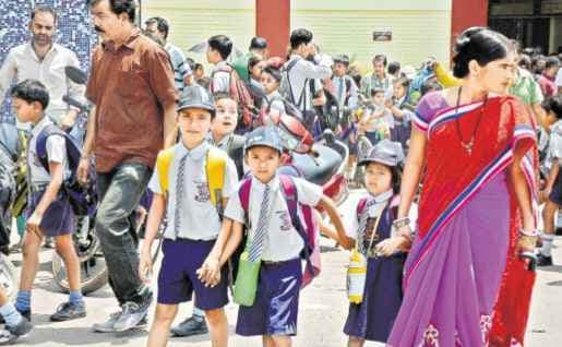 झारखंड में सरकारी स्कूलों के समय में बदलाव