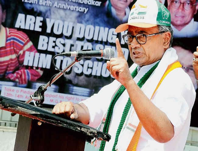 नीतीश के साथ काम करने को कांग्रेस तैयार : दिग्विजय