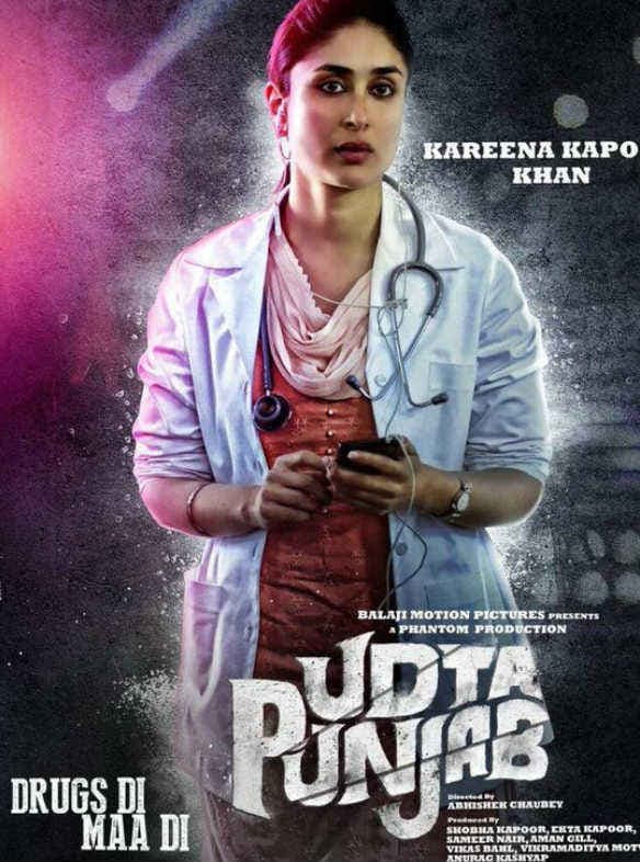 ‘उड़ता पंजाब’ का कैरेक्टर पोस्टर रिलीज, डॉक्टर के रूप में दिखी करीना