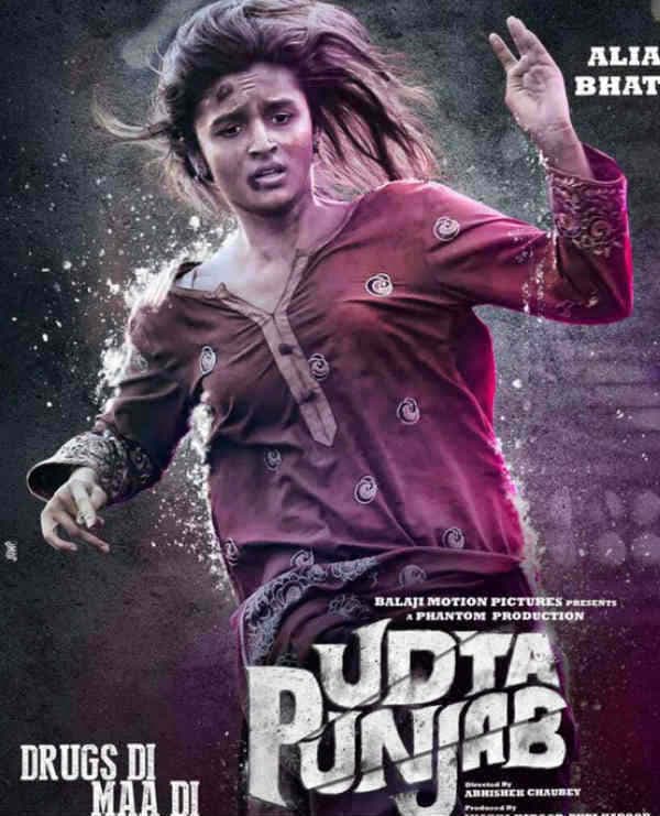 ‘उड़ता पंजाब’ का नया पोस्टर जारी, बिहारी लुक में नजर आयी आलिया भट्ट