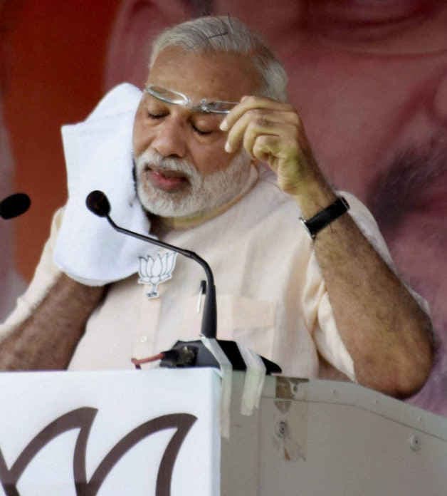 चुनाव आयोग नरेंद्र मोदी के भाषण की सीडी की जांच करेगा