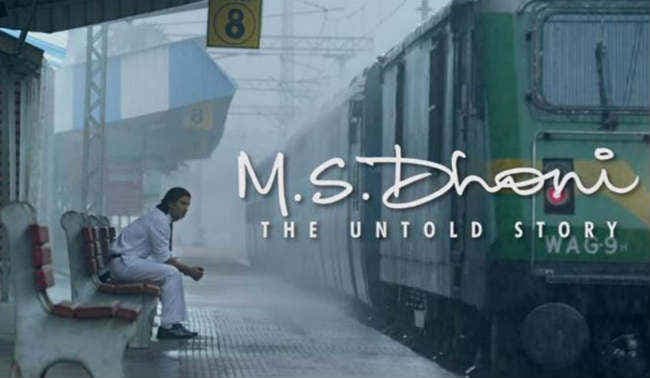 धौनी के किरदार को जानने के लिए सुशांत ने कई ''''पापड़ बेले''''