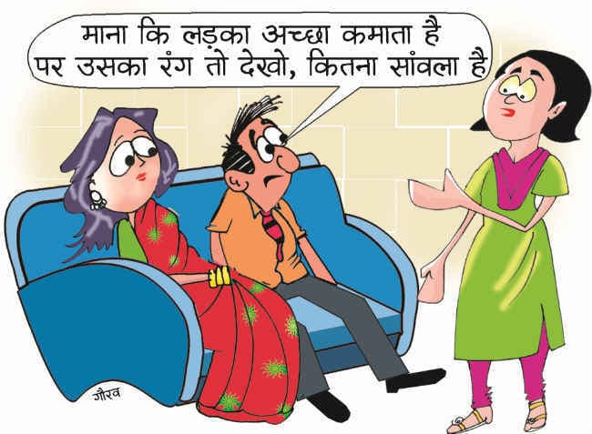 पैरेंट्स को भी रखना चाहिए बच्चों की खुशियों का ध्यान