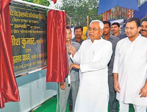 नीतीश कुमार हुए खुश कहा, बिहार में शराब बंद, अपराध हुए कम