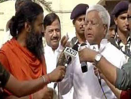 लालू और बाबा रामदेव की मुलाकात पर राजनीतिक बयानबाजी शुरू