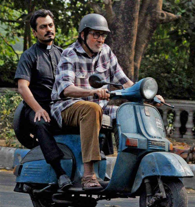 VIDEO: फिर छाये अमिताभ बच्‍चन, संस्‍पेस-थ्रिलर पर आधारित ''तीन'' का ट्रेलर रिलीज