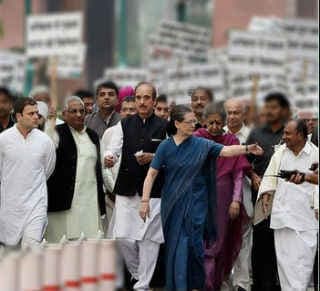 ''लोकतंत्र बचाओ मार्च'' की दस खास बातें जिससे कांग्रेस में जान भरने की हुई कोशिश