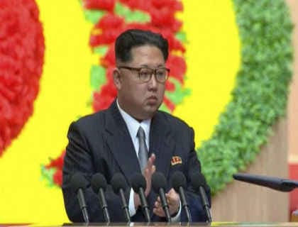 उत्तर कोरिया कांग्रेस ने परमाणु हथियारों में सुधार, विस्तार की नीति मंजूर की