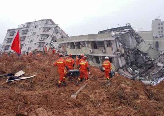 चीन भूस्खलन में चार लापता