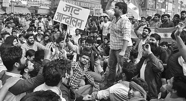 पिछड़ा कहलाने की होड़ क्यों?