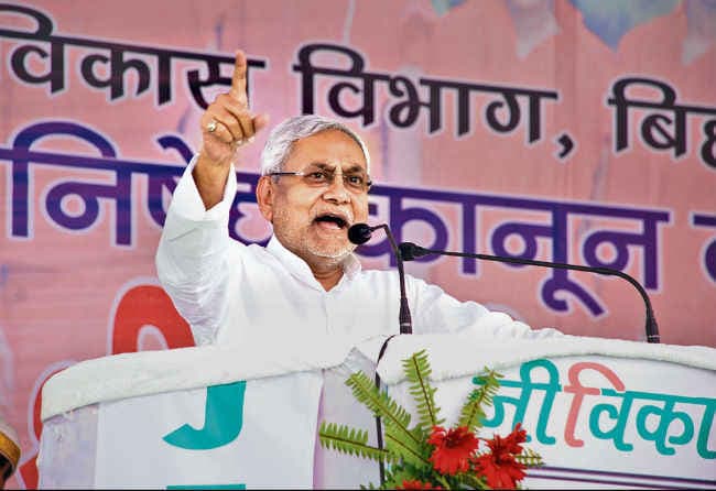 महिलाएं रहें मुस्तैद, सरकार आपके साथ