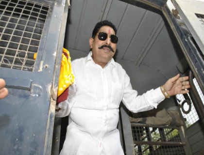 हत्या के एक मामले में अनंत सिंह को मिली जमानत