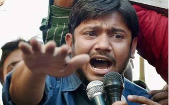 हाई कोर्ट ने कन्हैया के खिलाफ जेएनयू की कार्रवाई पर लगायी रोक