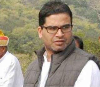 कांग्रेस का साथ छोड़ने वाली खबर अफवाह : प्रशांत किशोर