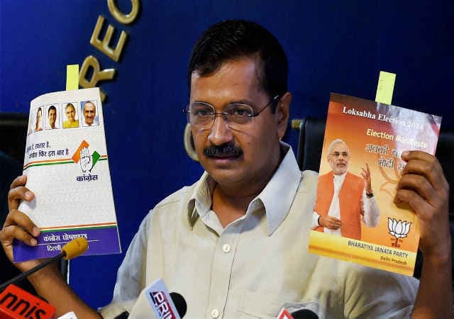 केजरीवाल ने पूर्ण राज्य के लिए मसौदा विधेयक जारी किया, प्रधानमंत्री से मिलेंगे