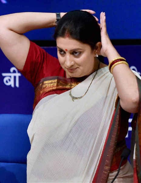 स्मृति ईरानी को दी जाएगी ‘‘जेड'''' श्रेणी की सुरक्षा