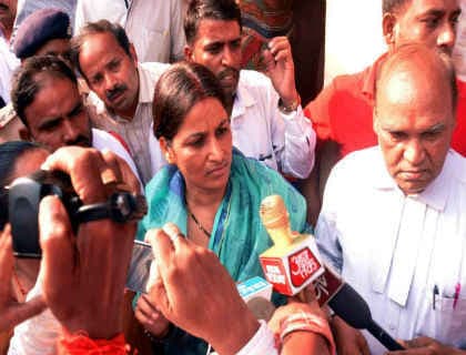 जेल में बंद जदयू विधान पार्षद मनोरमा देवी की जमानत याचिका खारिज