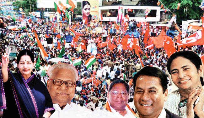 पार्टियों के लिए अलग-अलग सबक-संकेत